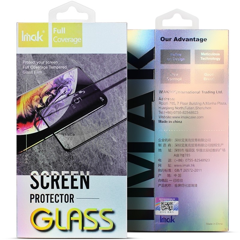 Xiaomi Redmi 12C Προστατευτικό Τζαμάκι Μαύρο Imak 9H Surface Hardness Full Screen Tempered Glass Film Pro+ Series