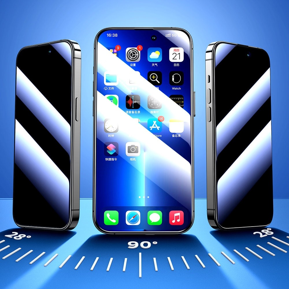 iPhone 14 Plus Προστατευτικό Τζαμάκι Joyroom Knight 2.5D Privacy TG Tempered Glass with Anti-Spy Filter Full Screen with Frame