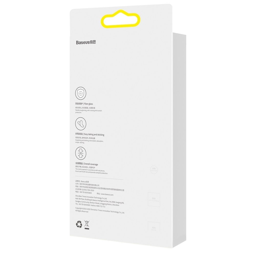 iPhone 13 Pro Max / iPhone 13 Pro Προστασία Κάμερας (2τμχ) Baseus 2x Tempered Glass 0.3mm Full Camera Lens SGQK000102