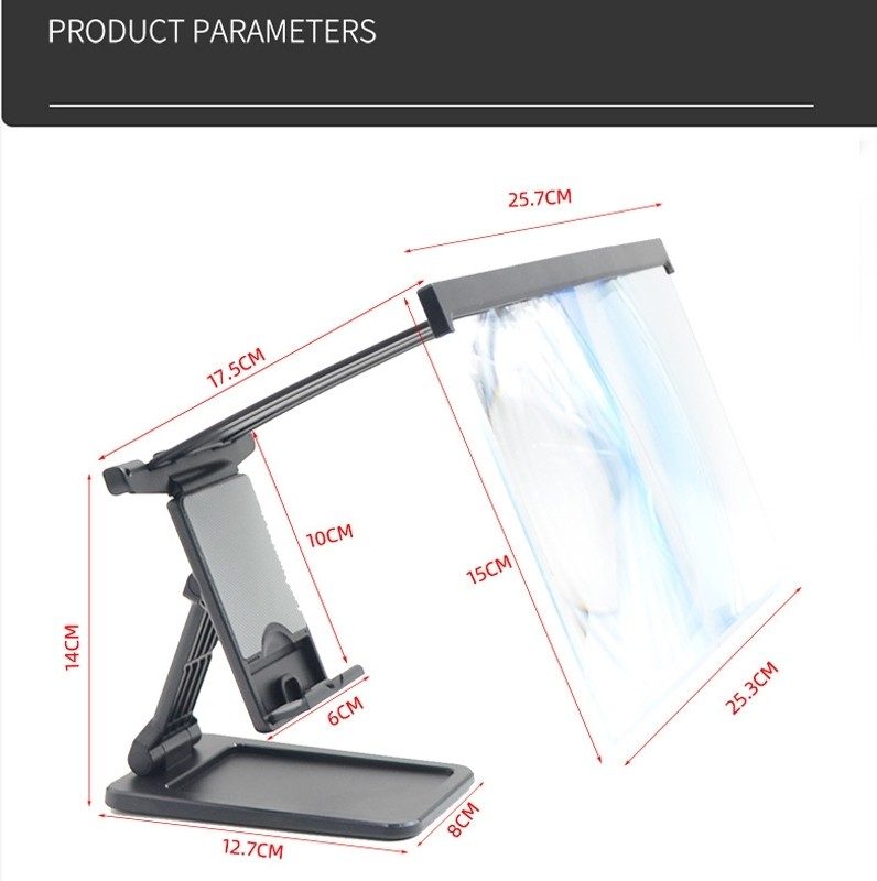 L20 12 inch Anti-Blue Mobile Phone Screen Amplifier Portable Folding Split Mobile Phone Holder