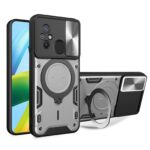 Xiaomi Redmi 12C Θήκη Ασιμή Με Σταντ Sliding Camshield Card Phone Case Silver