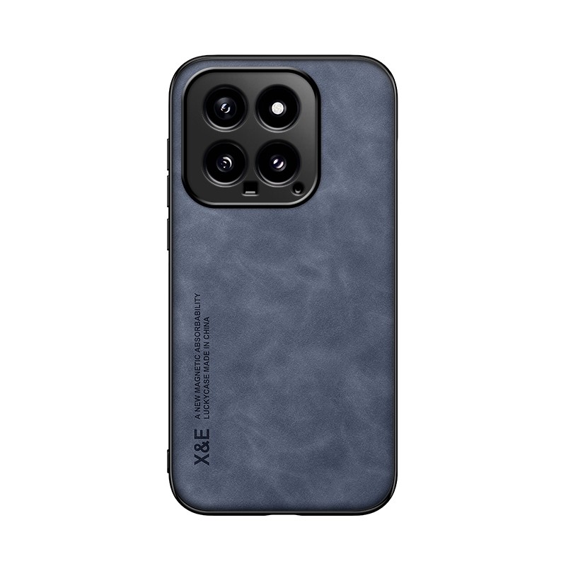 Xiaomi 14 Θήκη Μπλε Skin Feel Magnetic Back Phone Case Blue
