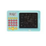 Παιδικός πίνακας γραφής με αριθμομηχανή Maxlife Writing Board with Math Games MXWB-01 Blue