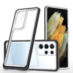 Forcell Samsung Galaxy S23 Ultra 5G 3 in1 Cover with Frame Θήκη με Πλαίσιο Σιλικόνης Διάφανη - Black