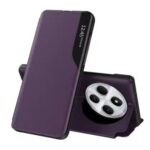 Techsuit Xiaomi Redmi 14C 4G / Poco C75 eFold Series Θήκη Βιβλίο - Purple