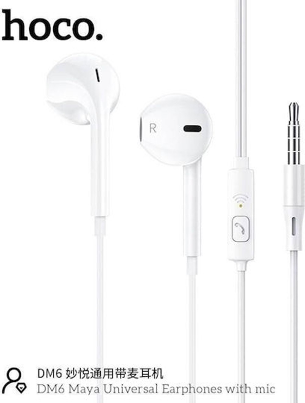 Hoco DM6 In-Ear HandsFree Stereo με Βύσμα 3.5mm Λευκό