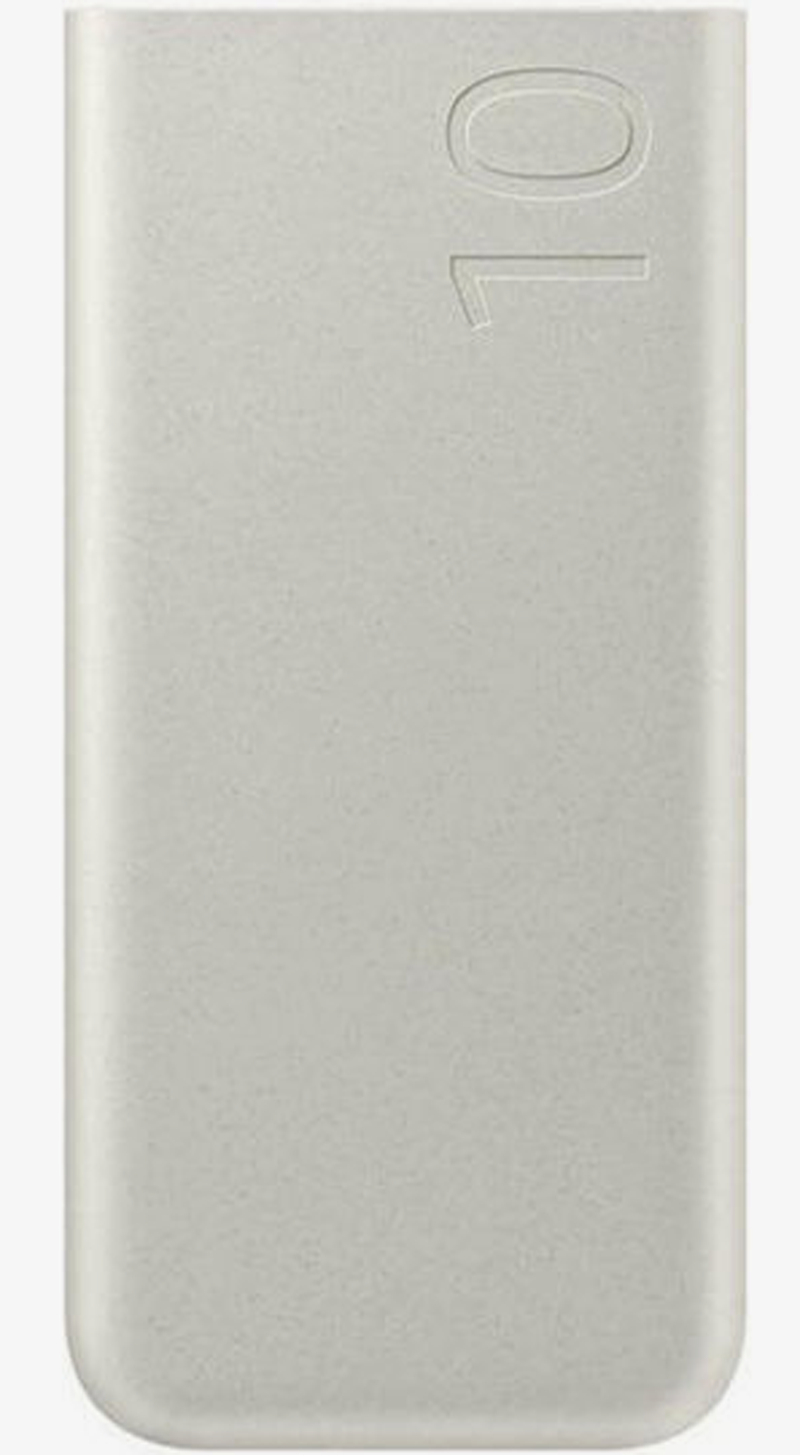 SAMSUNG PE3400 Power Bank 10000mAh 2x USB-C 25W Power Delivery Beige