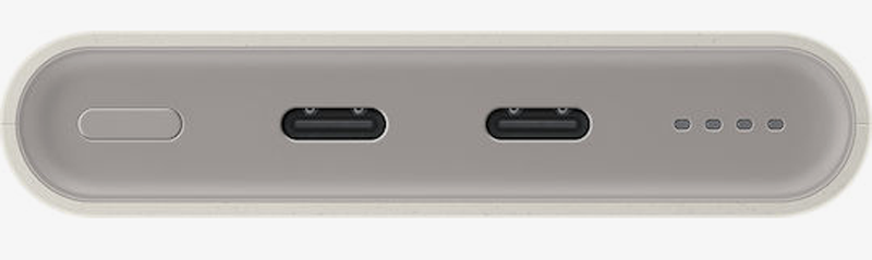 SAMSUNG PE3400 Power Bank 10000mAh 2x USB-C 25W Power Delivery Beige
