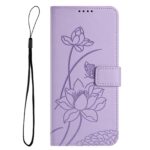 Xiaomi Redmi Note 15 Pro 4G Lotus Embossed Leather with Lanyard Purple-Θήκη Βιβλίο