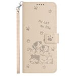 Xiaomi Redmi Note 15 Pro 5G Embossed Kitten Leather with Lanyard Beige-Θήκη Βιβλίο