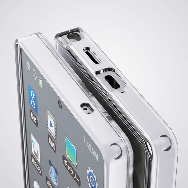 Forcell Samsung Galaxy S26 Ultra 5G Magnetic Black-Θήκη Σιλικόνης Διάφανη Μαύρο